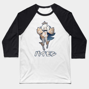 Genshin Impact Paimon Kanji Baseball T-Shirt